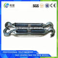 Self Color Link Link Link Screw Turnbuckle